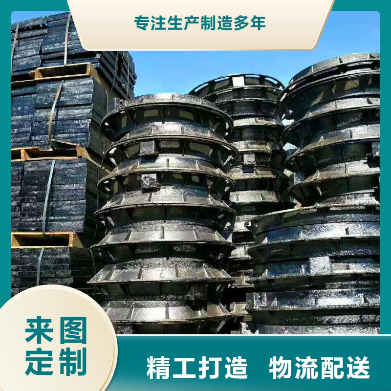 广河600球墨铸铁井盖	出厂价格