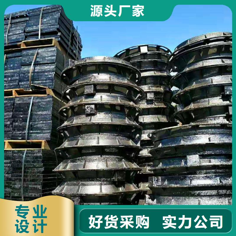 西陵区现货销售球墨铸长方形有底座雨水套篦子