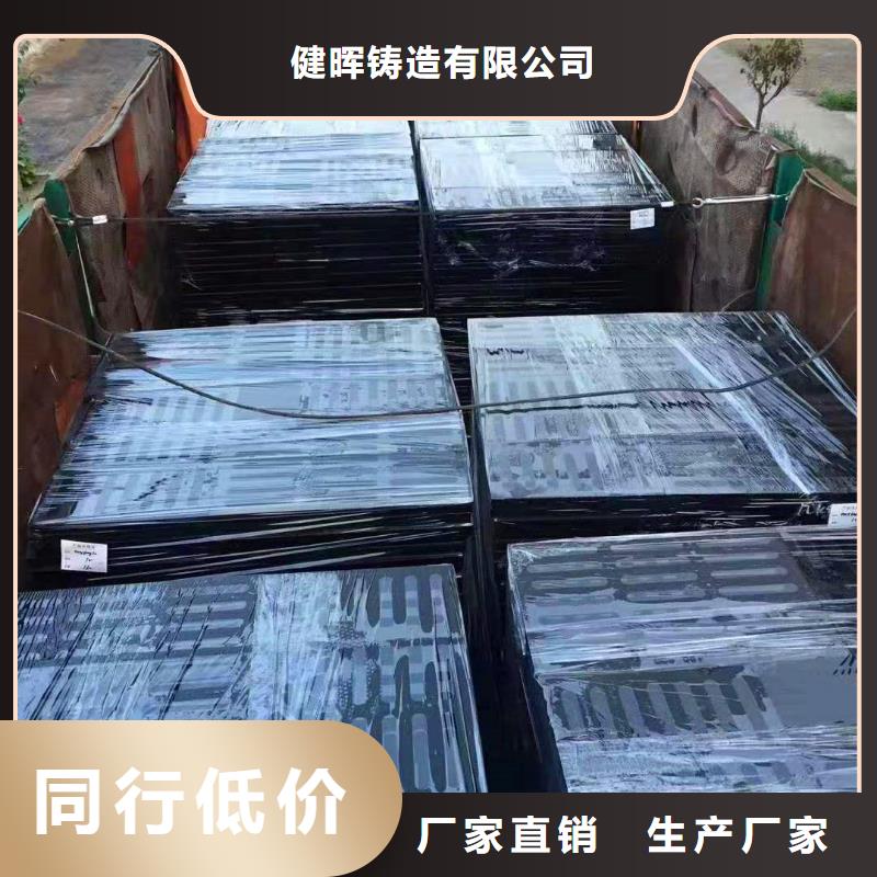 滨湖球墨铸铁圆形井盖生产厂家
