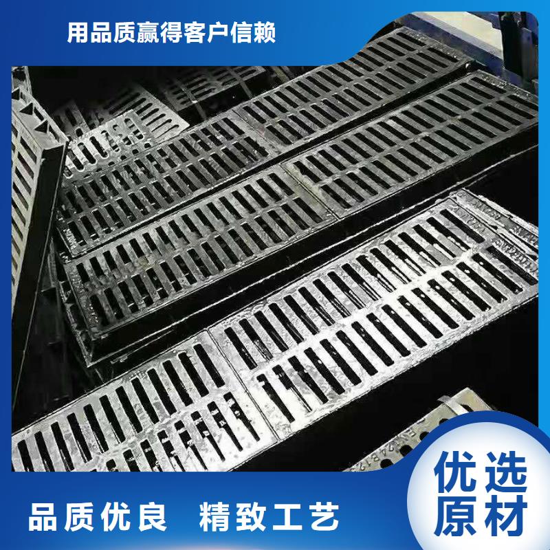 宁强县DN800污水球墨铸铁井盖品质优