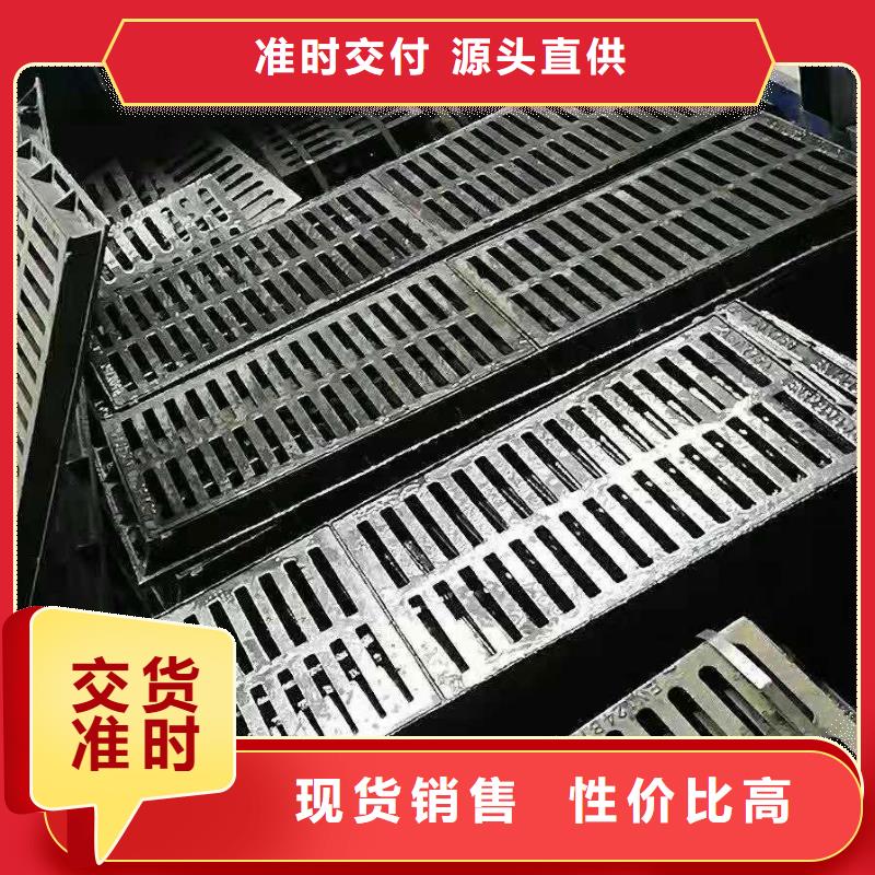 曲水县重型报价井盖球墨铸铁哪家好