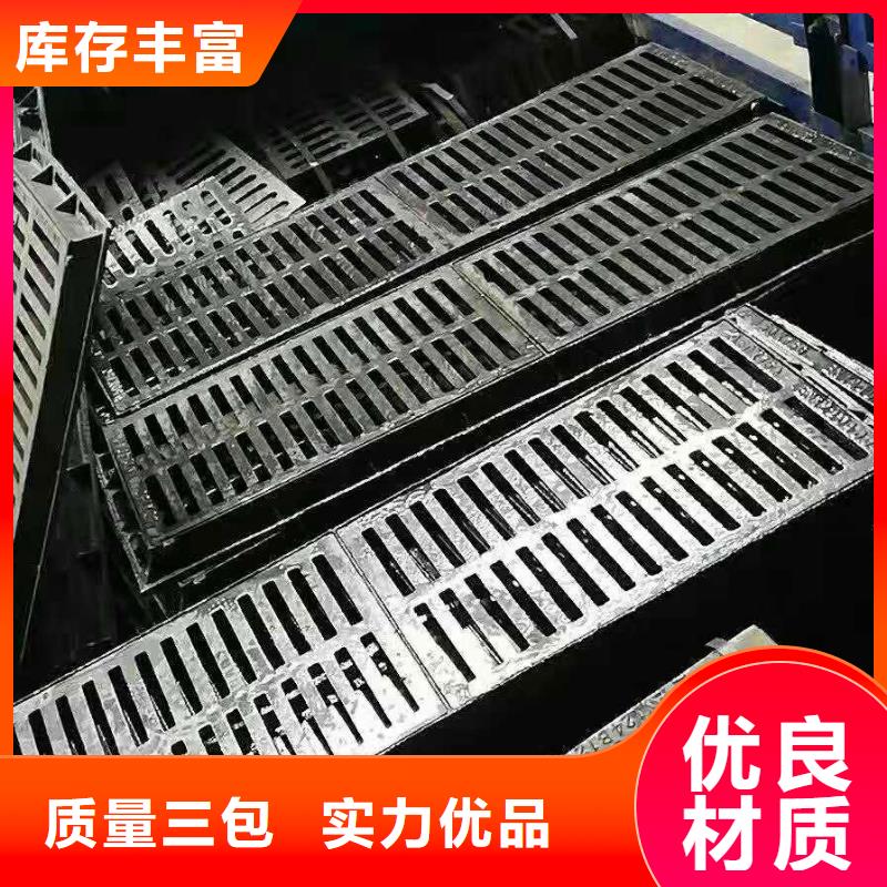 澧县市政用球墨铸铁井盖服务