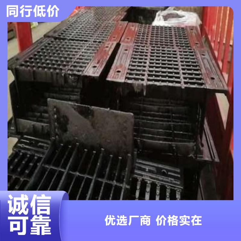 海港区价格低球墨铸铁井盖承重型号