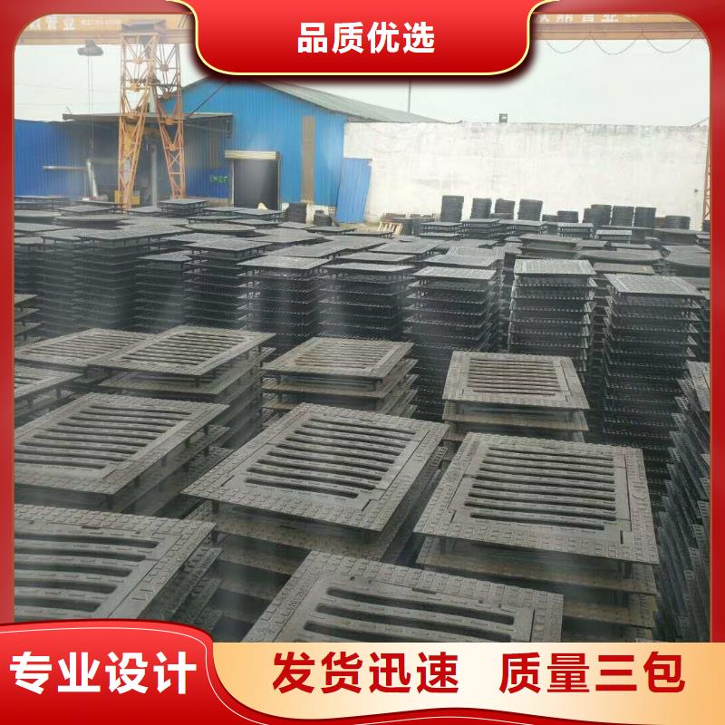 西陵区现货销售球墨铸长方形有底座雨水套篦子