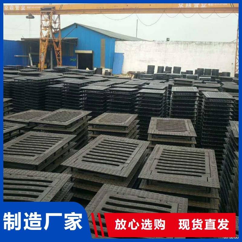 质量优井盖球墨铸铁哪家好