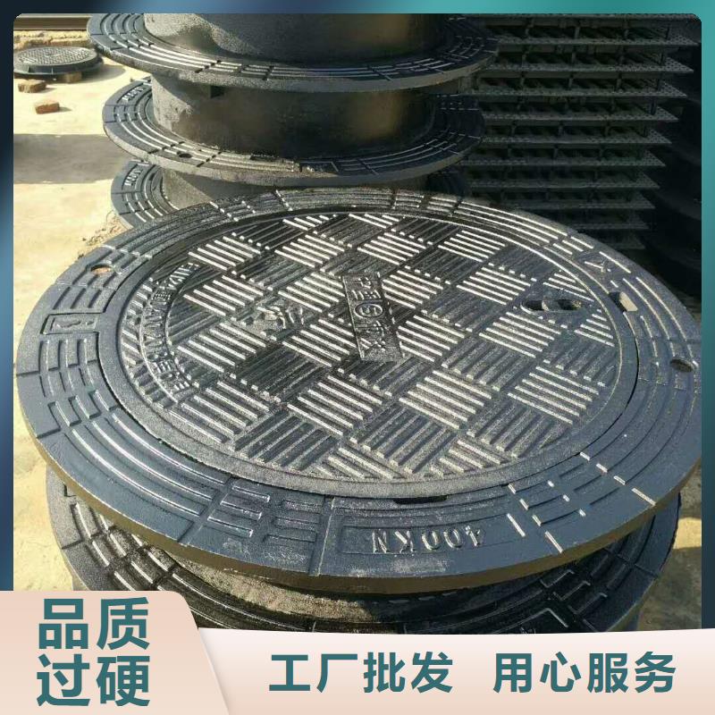 项城450*750球墨铸铁篦子铸造辉煌