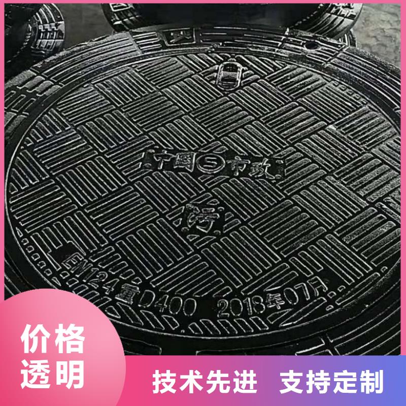 孝义市实体厂家球墨铸铁井盖结实吗