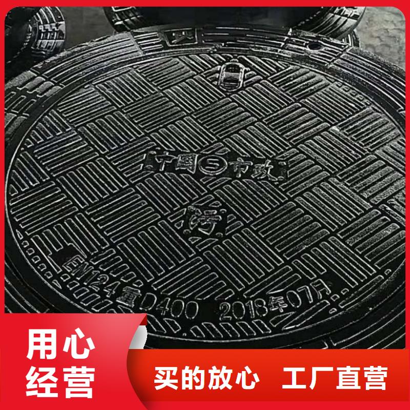 君山区球墨铸铁方井盖500*500厂家直销