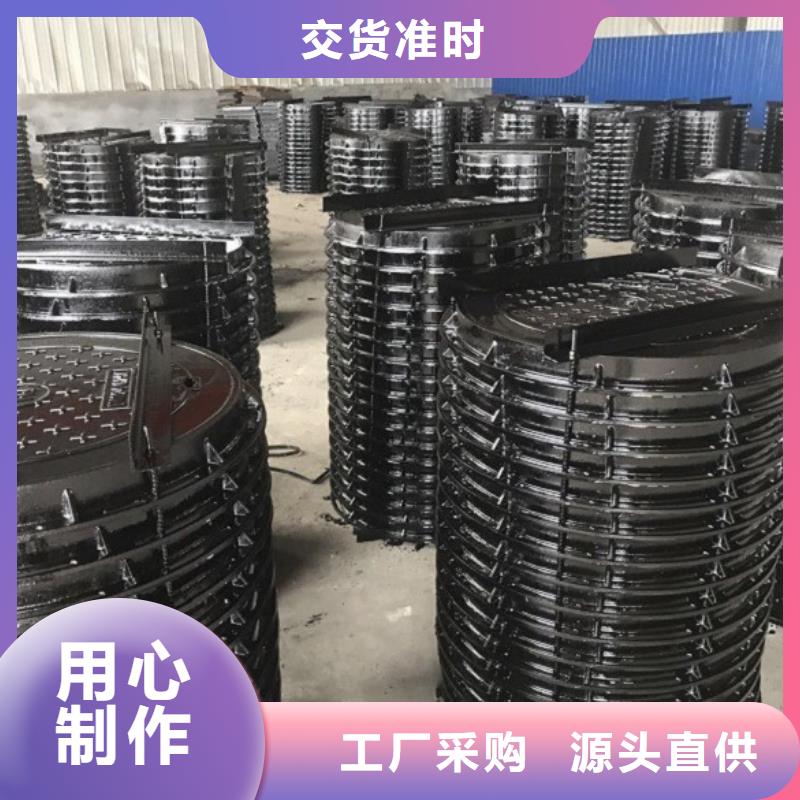 栖霞承插一体式横截沟咨询