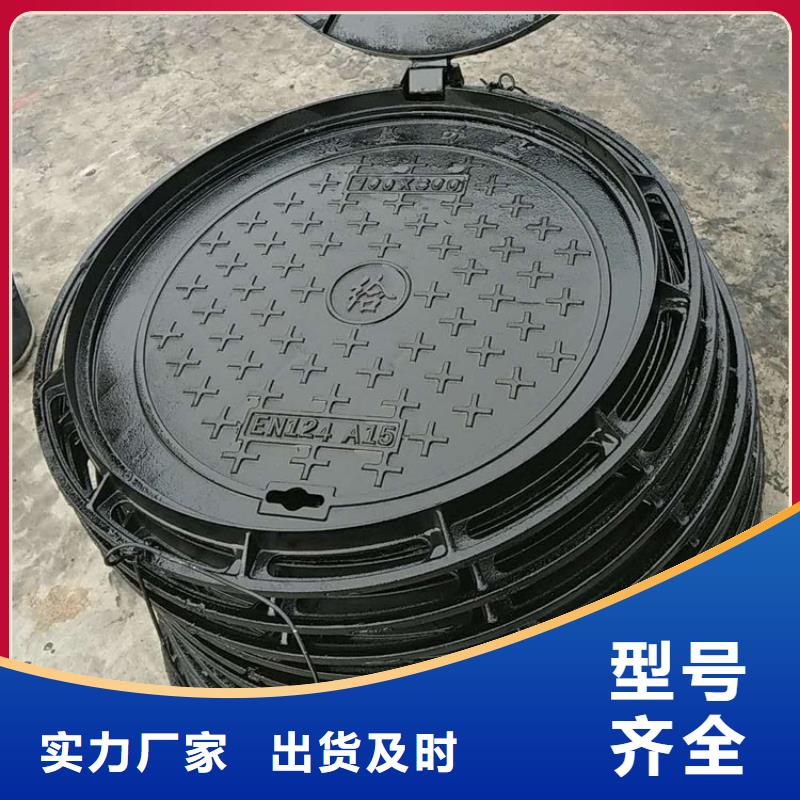 鹿泉球墨铸铁立式篦子靠谱