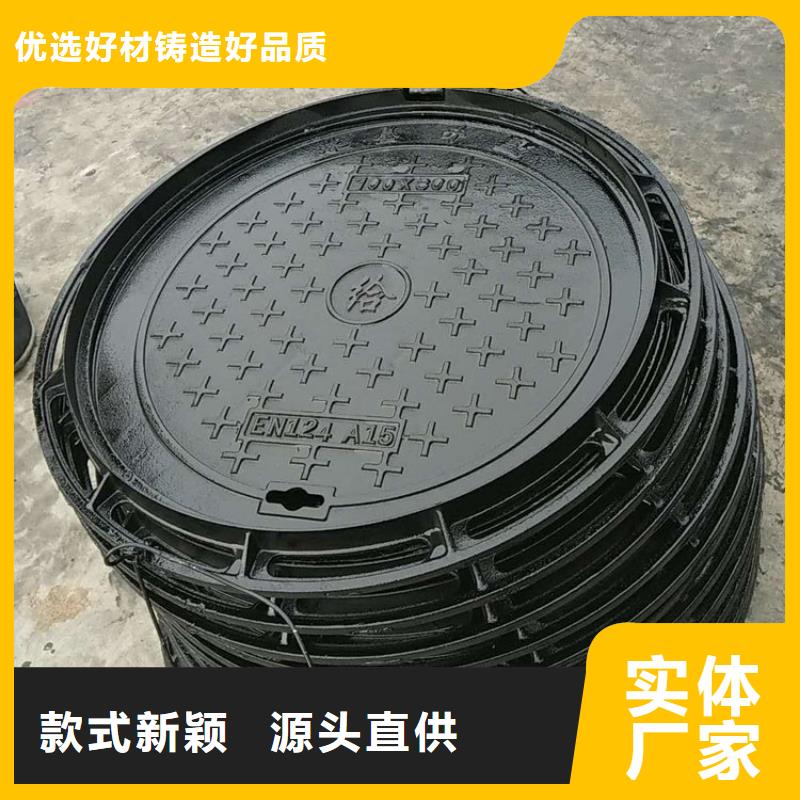 彭泽450*1500球墨铸铁篦子值得信赖