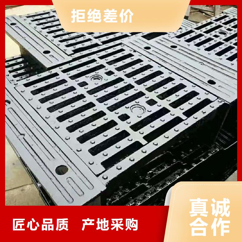 英山县到货价井盖球墨铸铁哪家好