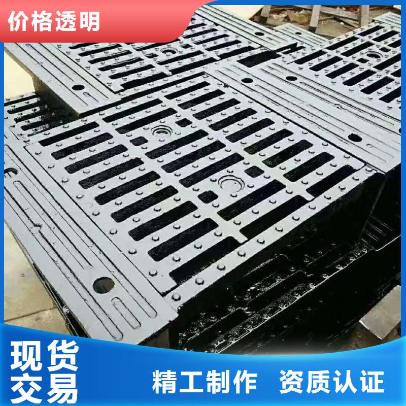 汨罗圆形700x900球墨井盖图纸定做