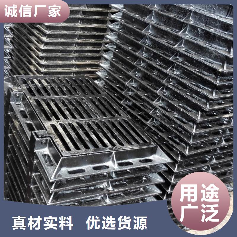 珲春区厂家在线报价轻型球墨铸铁井盖