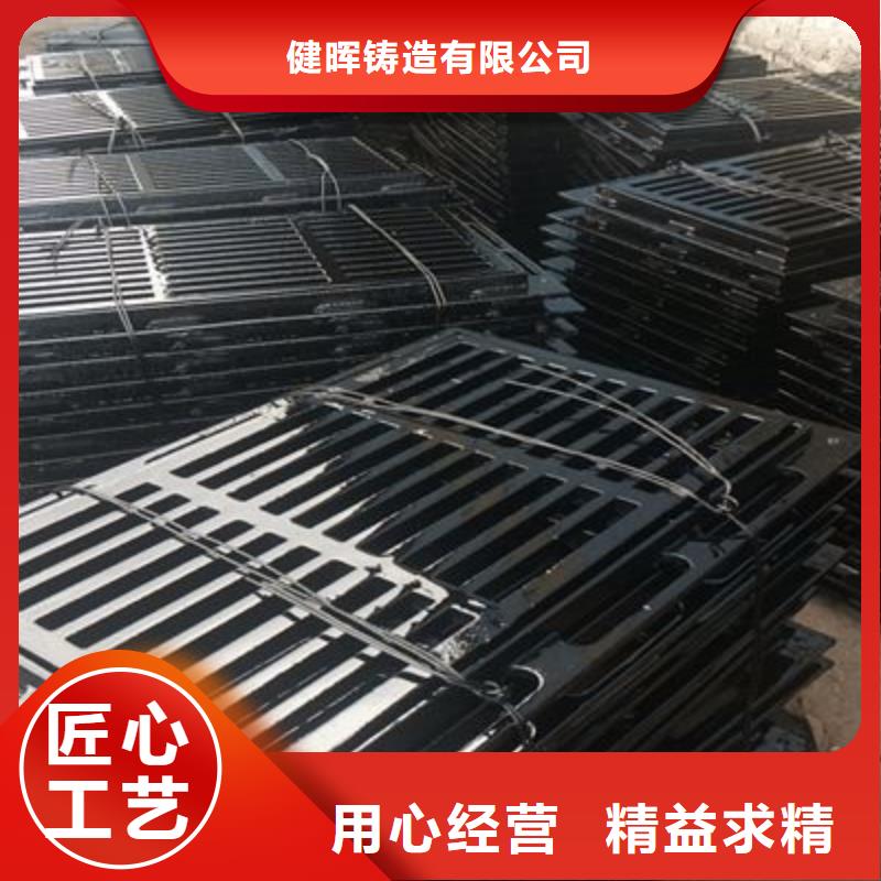 澧县市政用球墨铸铁井盖服务