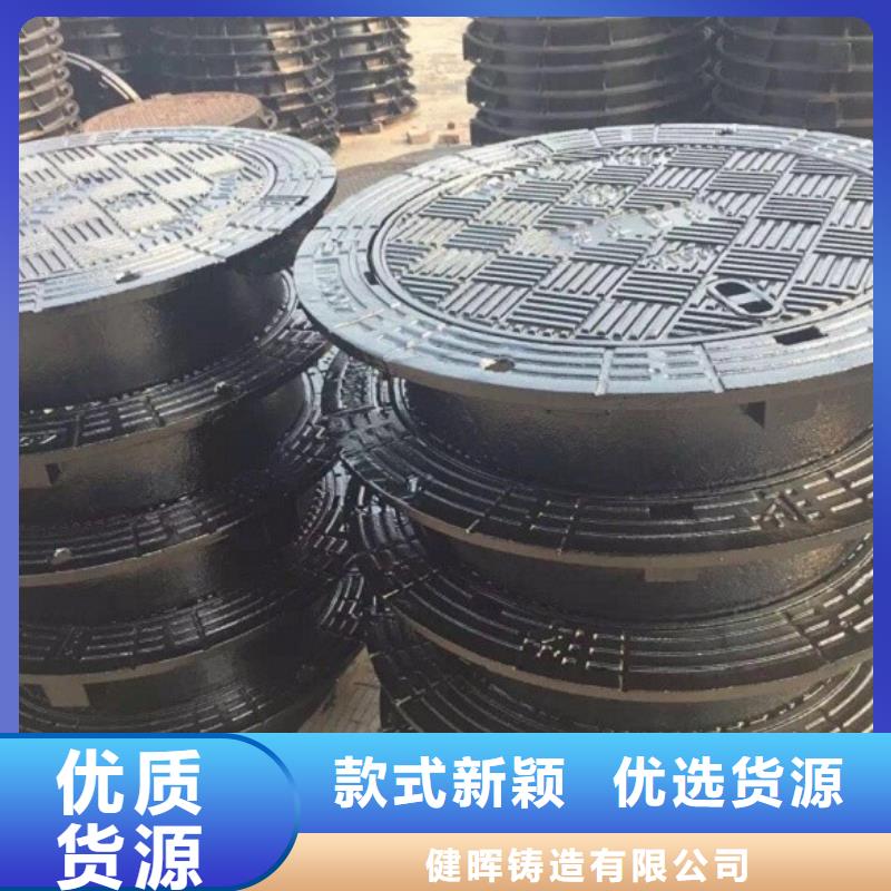 松江球墨花边套篦子新闻