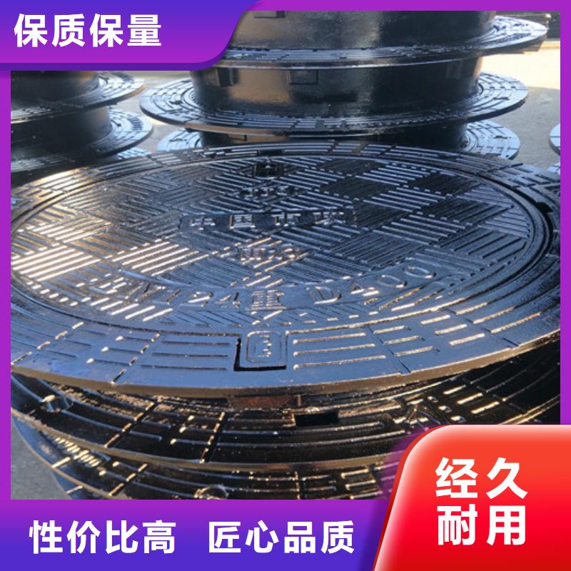 桃江球墨铸铁圆形井盖制造商