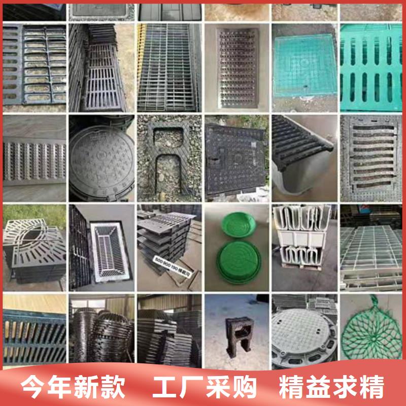 雨花球墨铸铁井盖铸造辉煌