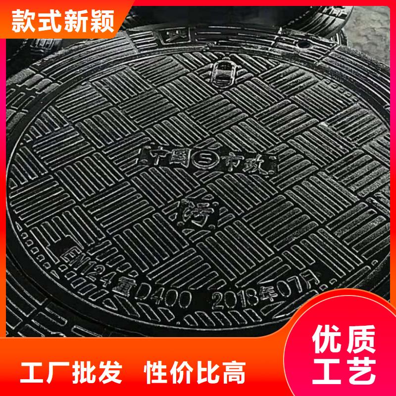 古丈县批发轻型680*780球墨铸铁井盖