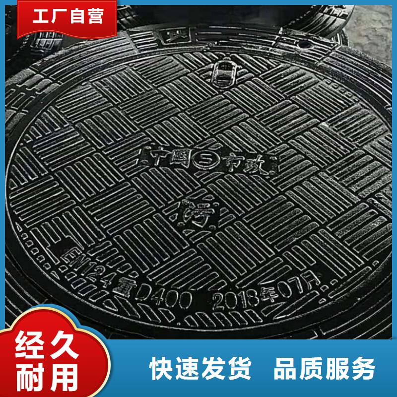 球墨铸铁树篦子诚信互利