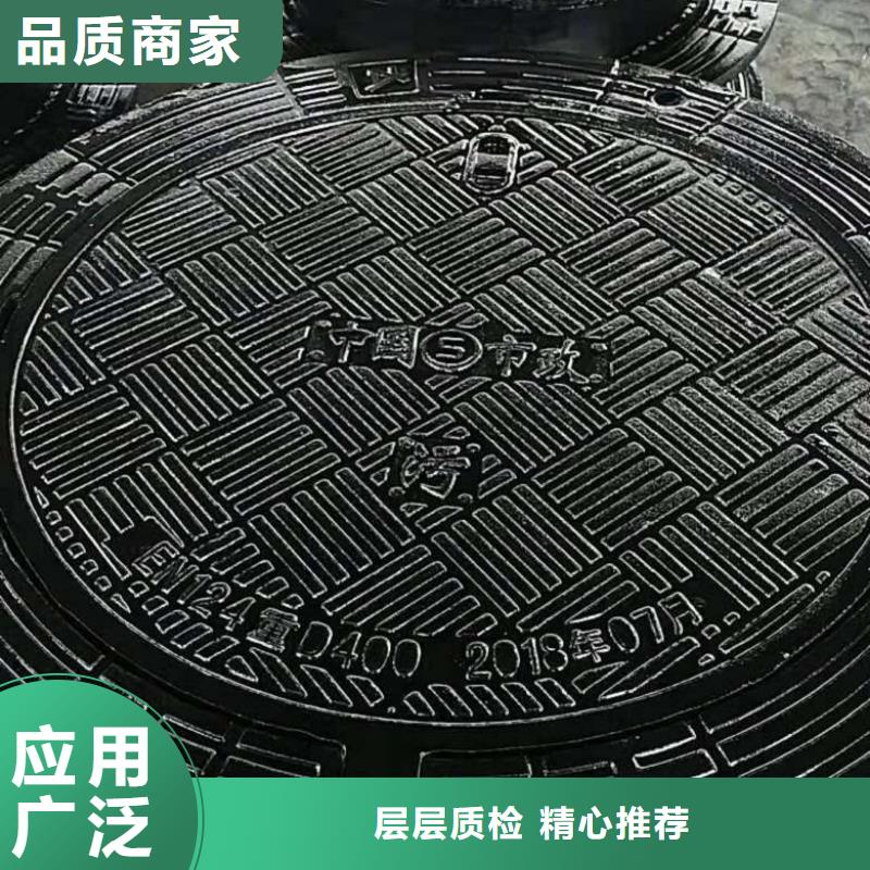 清河区球墨铸铁井盖哪家好如何选择购买