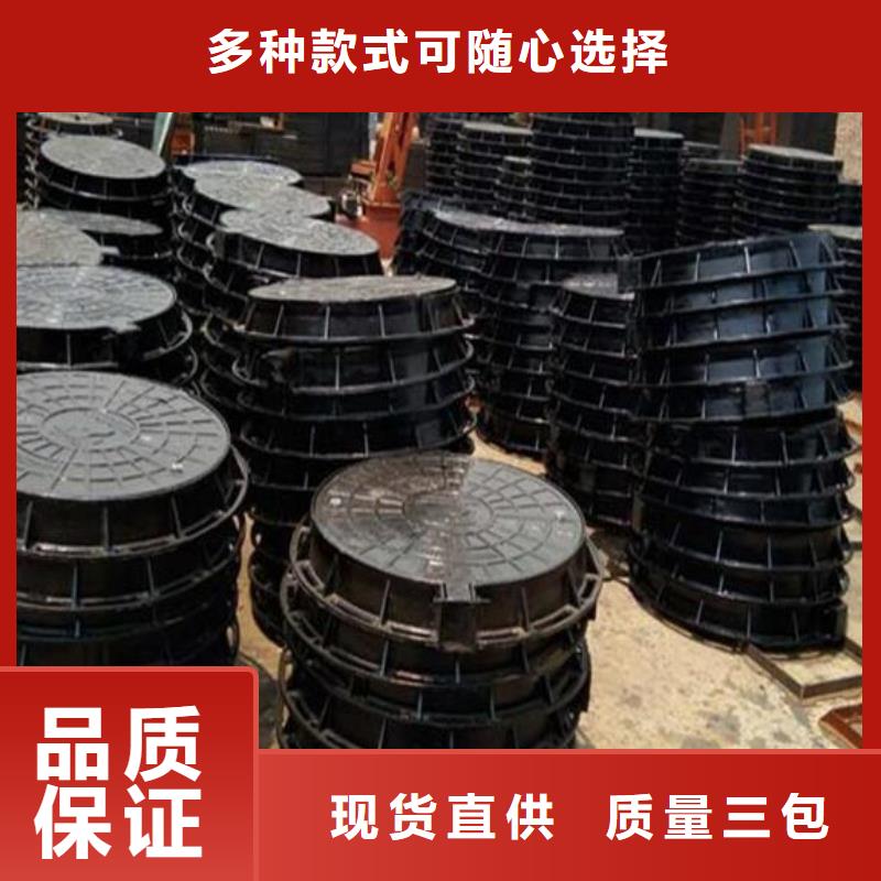 湘乡500*500球墨铸铁篦子口碑