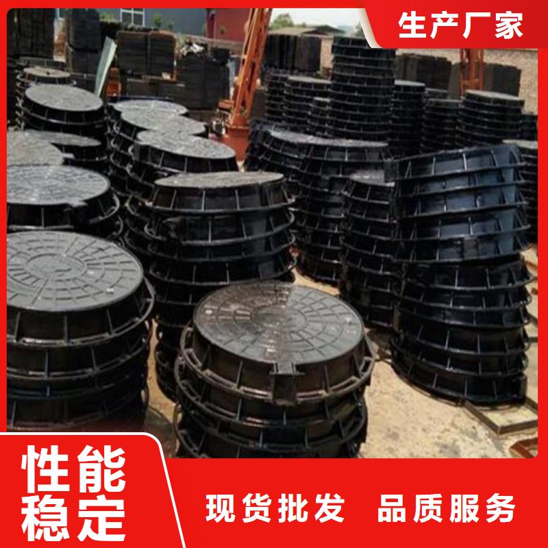 1000*1150球墨铸铁窨井盖价格合理