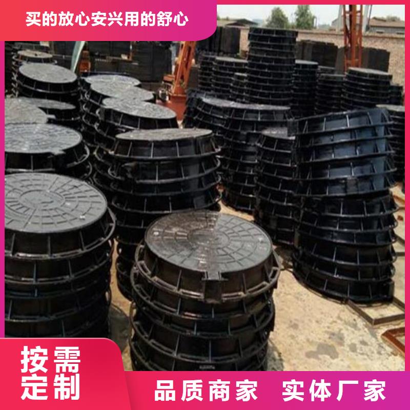 E600球墨铸铁井盖客户至上