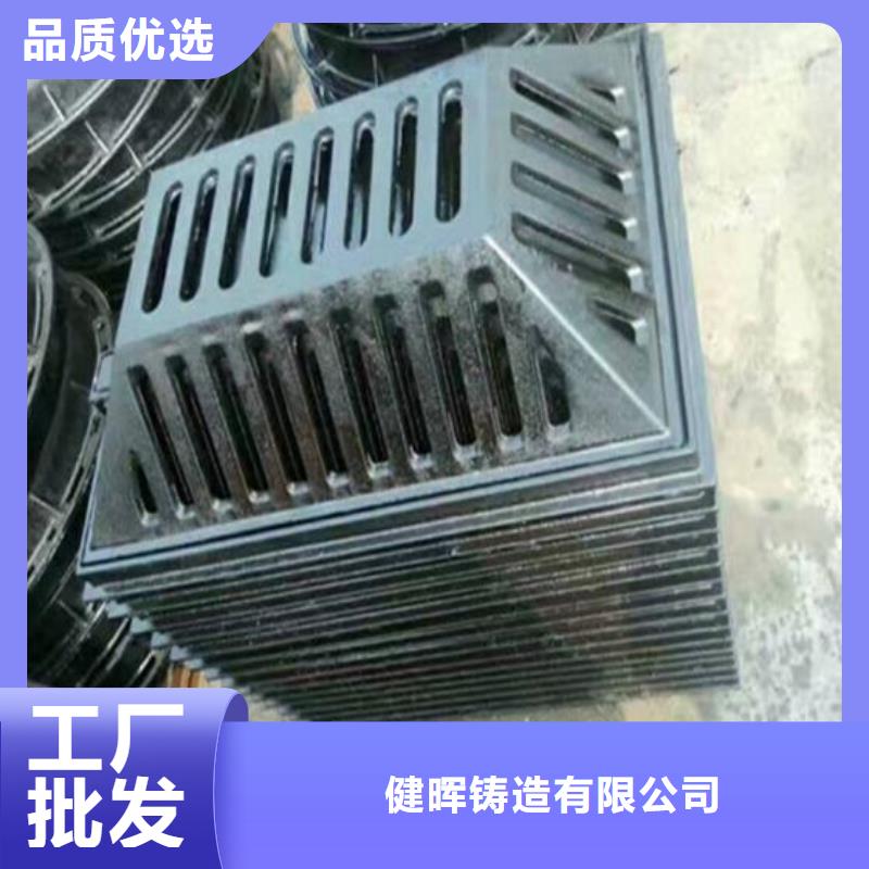 碑林区价格球墨铸铁井盖的厚度