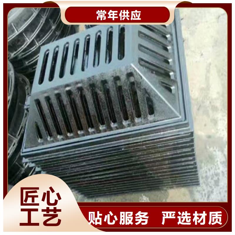 开原市价格球墨铸铁井盖安装