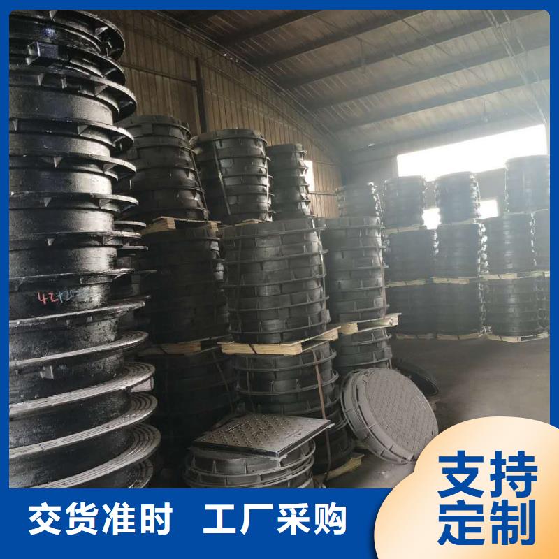 南丹国标球墨铸铁管承载能力
