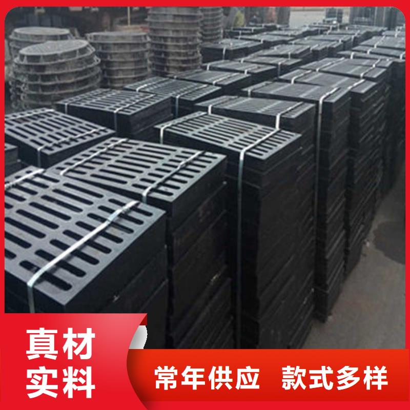 彭泽450*1500球墨铸铁篦子值得信赖