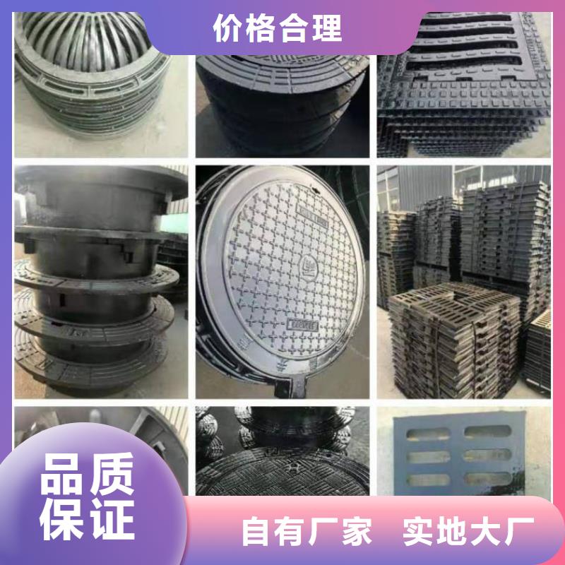 海陵单篦子450*750价格