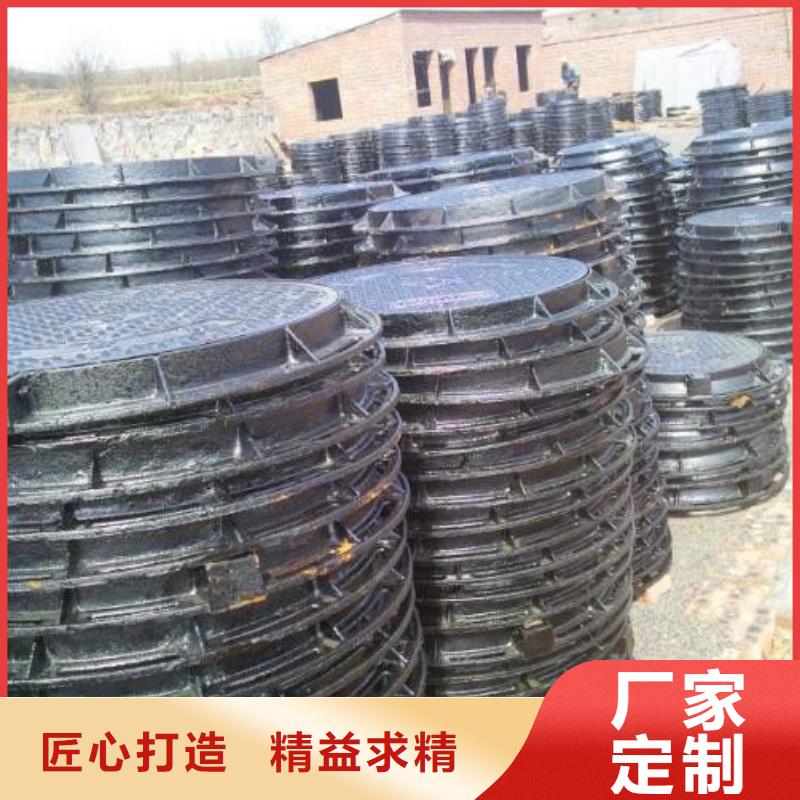 现货价格球墨铸铁井盖图片