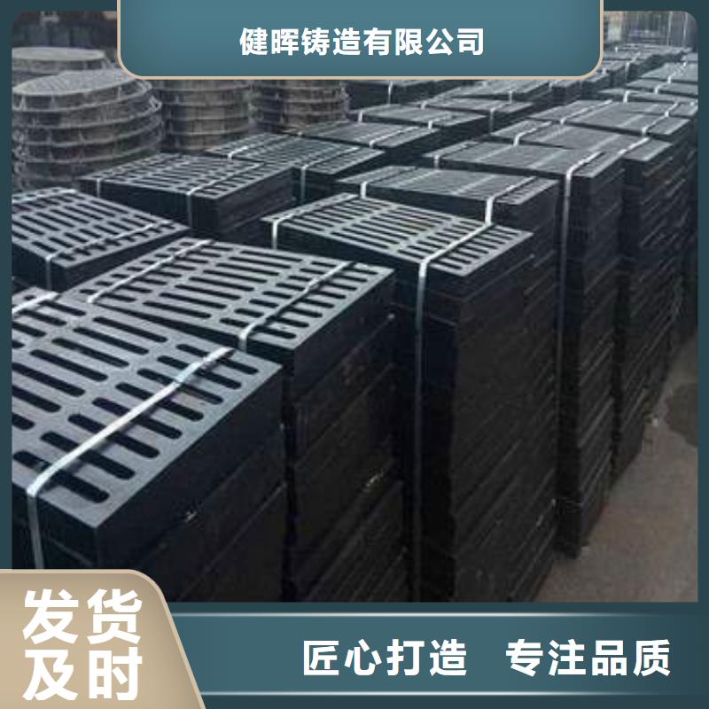 铁山港区品质保证400*400方形球墨铸铁井盖
