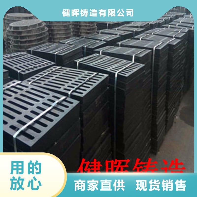 云溪800*900球墨铸铁井盖大图