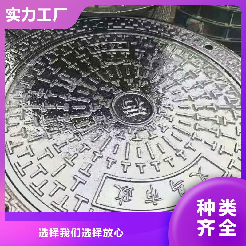 价格过重车铸铁井盖