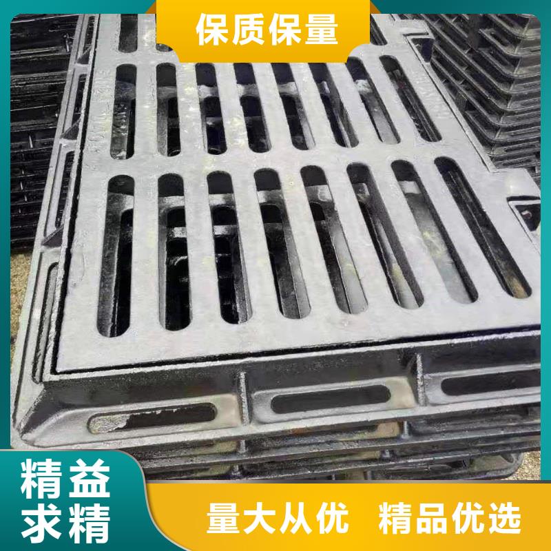 湘桥300*500雨水篦子查询