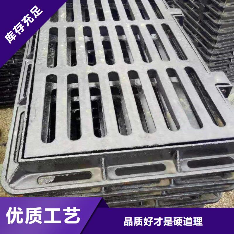 崇信县送货上门球墨铸铁隐形井盖