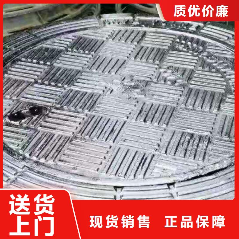 元阳县价格成套300*500球墨铸铁雨水篦子