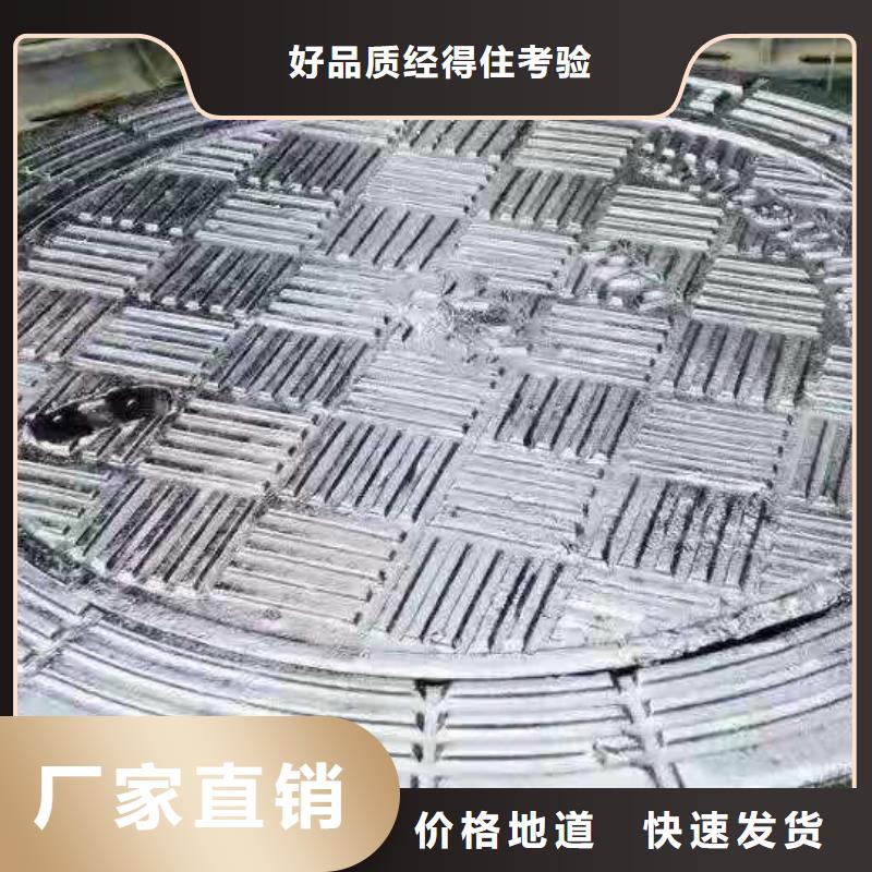 鹿邑球墨铸铁连体篦子铸造辉煌