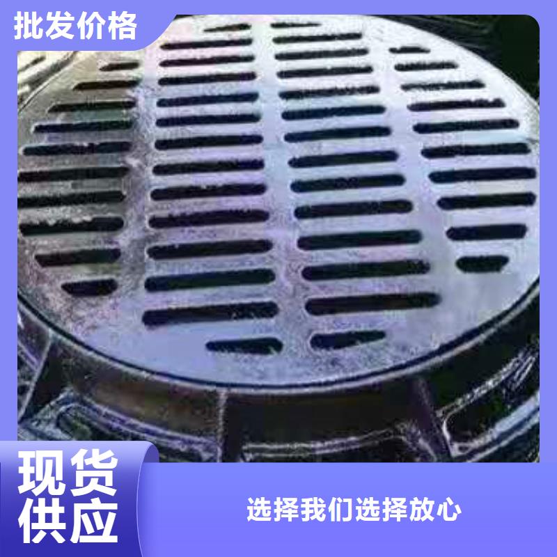 荔城600*600方形球墨铸铁井盖生产厂家