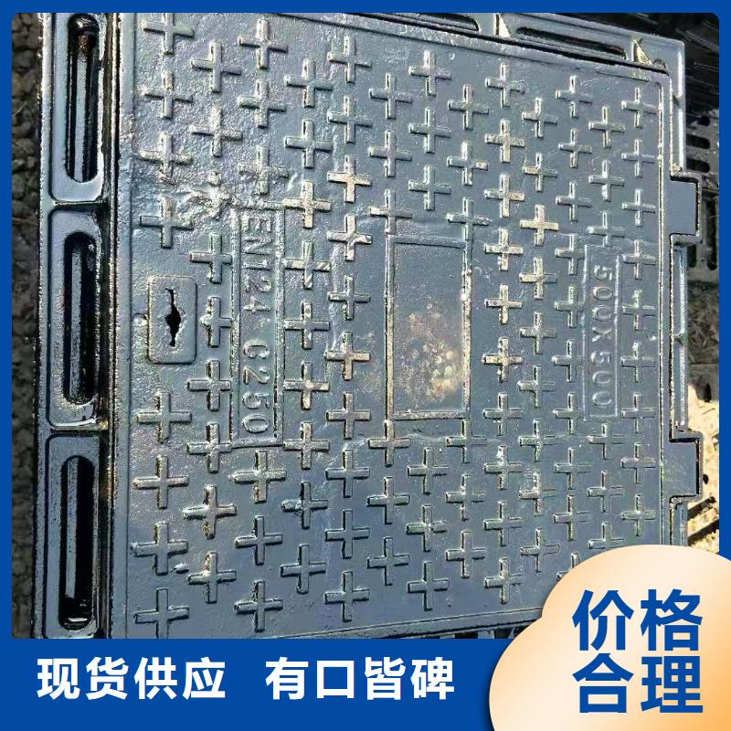 卫辉市雨水篦子300*500厂家直销