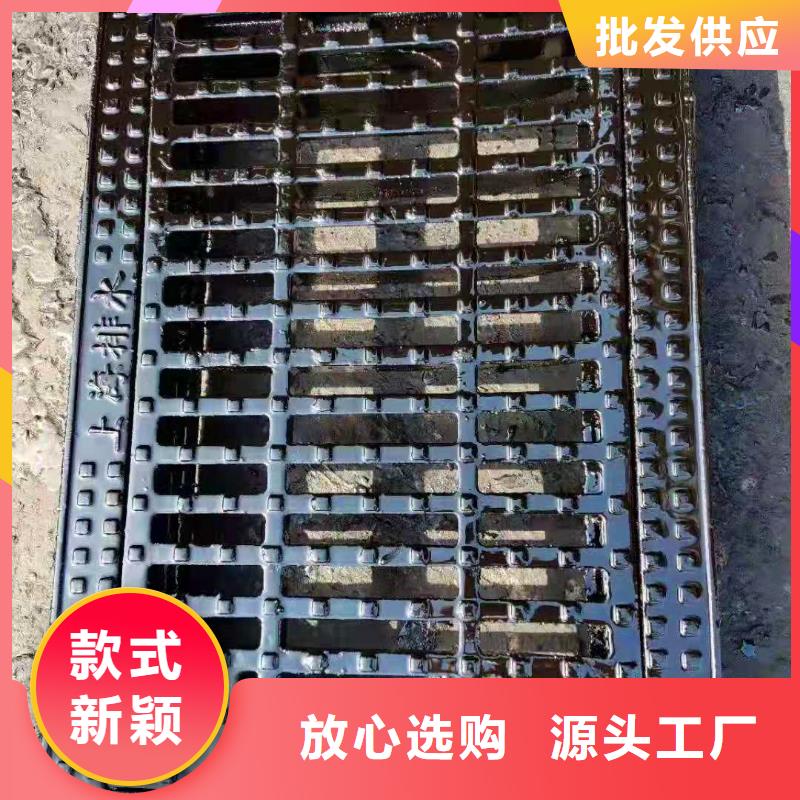 湘阴县到货价dn700球墨铸铁井盖
