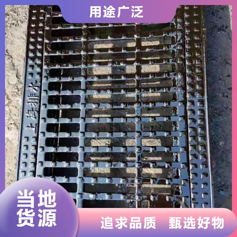 E600球墨铸铁井盖客户至上