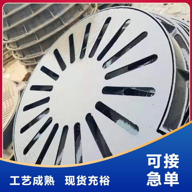 球墨铸铁篦子及井盖咨询