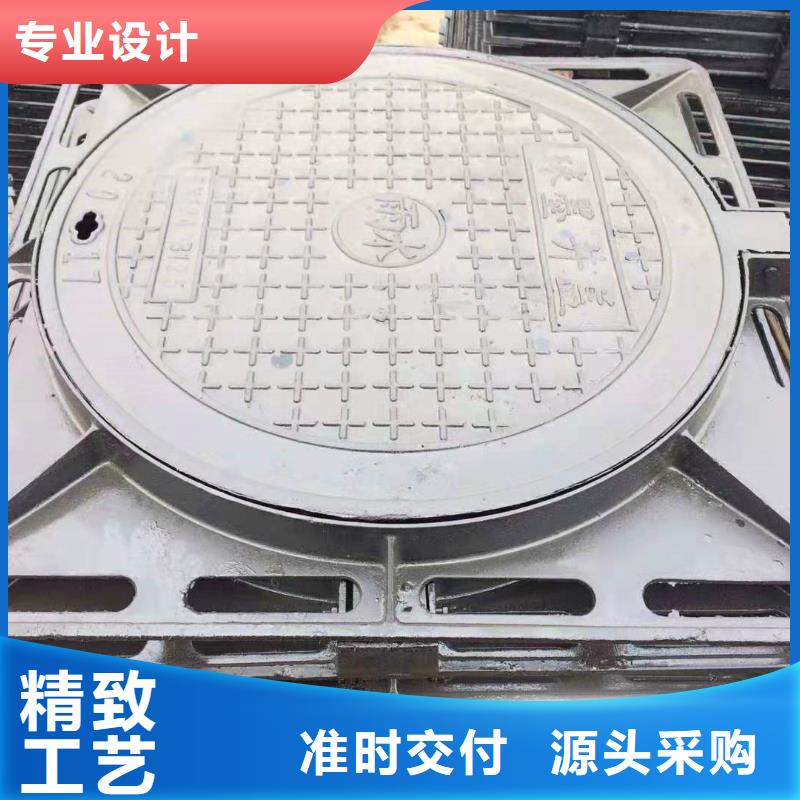 文成县供应商价格球墨铸铁井盖厂家