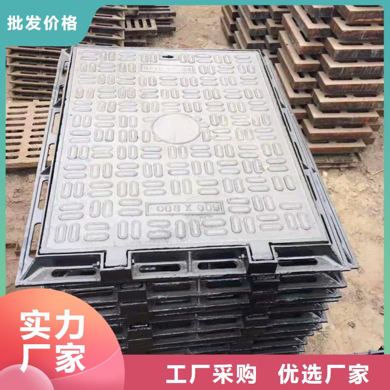 轻型齐全球墨铸铁井盖重量表