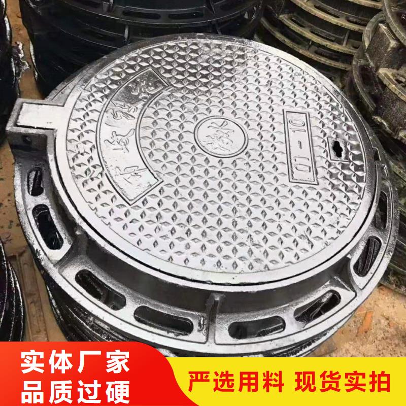 兰考县哪家好道路雨水井盖