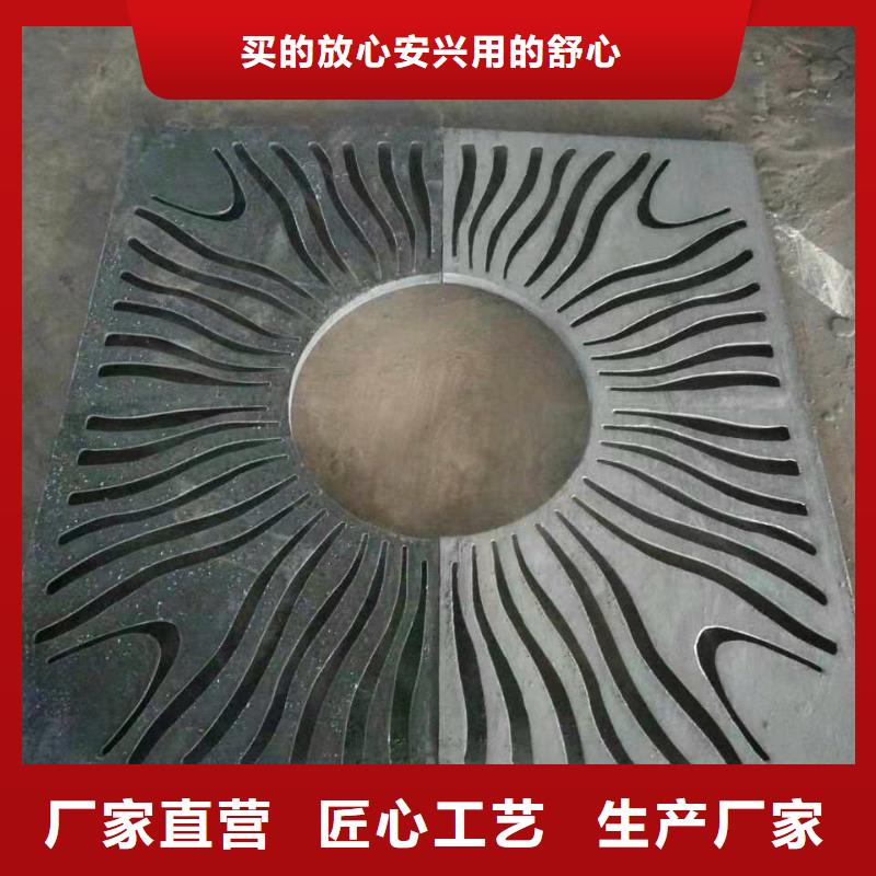报价球墨铸铁方形井盖
